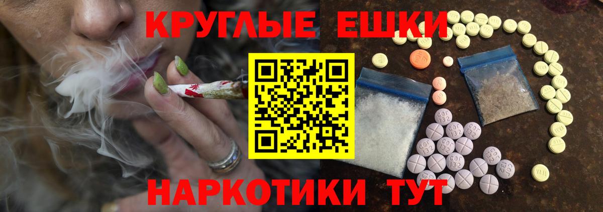 Ecstasy DUBAI Мыски