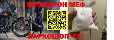 ALPHA PVP Павлово