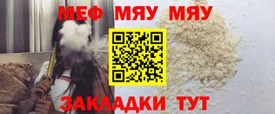 ALPHA PVP Павлово