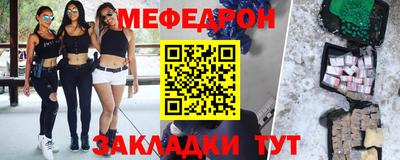 ALPHA PVP Павлово