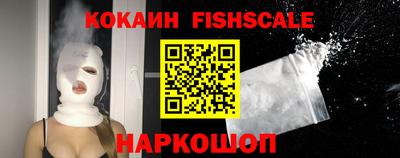 ALPHA PVP Павлово