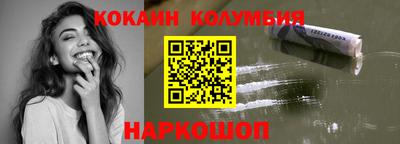 ALPHA PVP Павлово