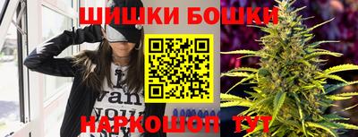 MESCALINE Отрадное