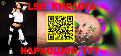 ALPHA PVP Павлово