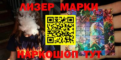 ALPHA PVP Павлово