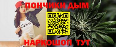 MESCALINE Отрадное