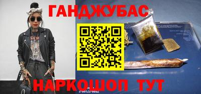 ALPHA PVP Павлово