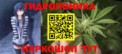 MESCALINE Отрадное