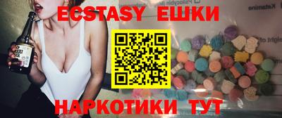 ALPHA PVP Павлово