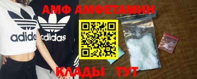 MESCALINE Отрадное