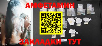 MESCALINE Отрадное