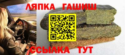 MESCALINE Отрадное