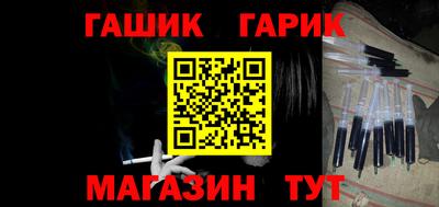 MESCALINE Отрадное