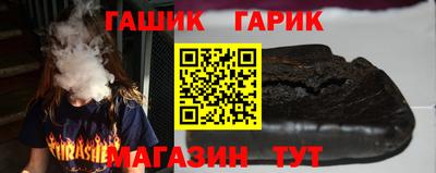 MESCALINE Отрадное